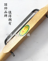 Wooden word planer Word planer Woodworking planer bird planer plastic planer Hand planer Full length 29cm