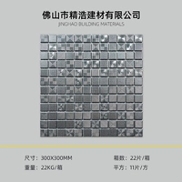 Прозрачный, серебристый, толщиной 23 мм.