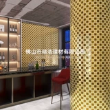 Титановая керамическая Золотая мозаика, фоновая настенная плитка, серебряная плитка для бара, вестибюля отеля, розовое золото, плитка для украшения храма