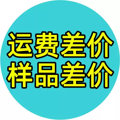 Swimming pool ceramic mosaic Hot spring bath pool tile puzzle Freight difference Sample difference Make up the difference