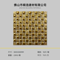 25 мм конопляная выпуклая шахматная доска, золотая рекомендация для отелей