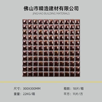 Коричневый, 25 мм, выпуклый, глянцевый, розовое золото.