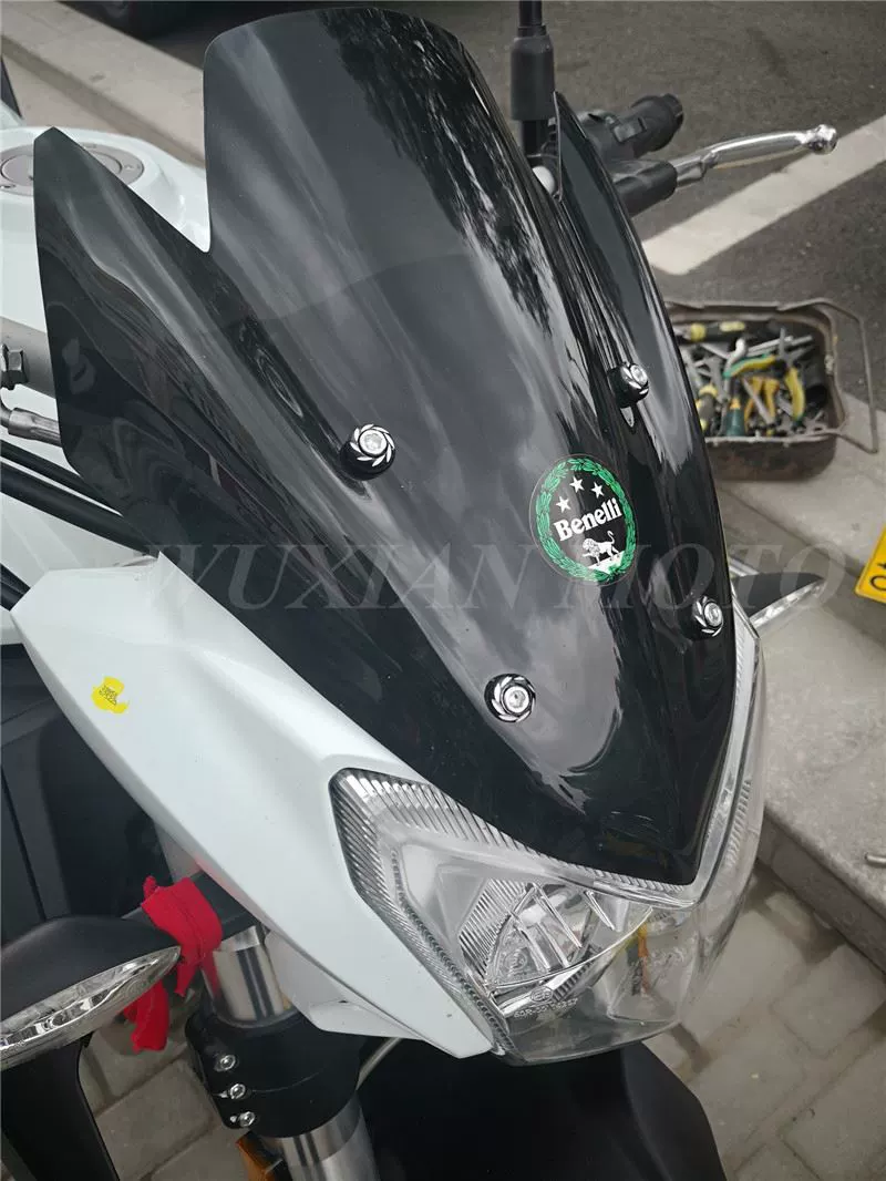 . Thích hợp cho Bena 600 Huanglong 600 Lamborghini RX sửa đổi kính chắn gió phía trước kính chắn gió chất lượng cao - Kính chắn gió trước xe gắn máy