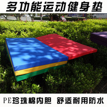 Four-fold Oxford cloth gymnastics mat Multi-fold pu leather dance mat Colorful sports mat Sponge mat Fitness mat