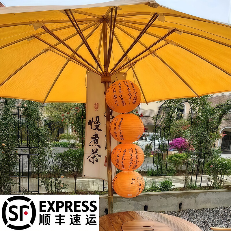 Chinese-Style Oil-Paper Umbrella, Large Umbrella for Tea Brewing Around the Fire, Outdoor Waterproof Sunshade, 2m Sun Garden Umbrellas, Intangible Cultural Heritage, Traditional Ancient Style Chinese-Style Oil-Paper Umbrella, Large Umbrella for Tea Brewing Around the Fire, Outdoor Waterproof Sunshade, 2m Sun Garden Umbrellas, Intangible Cultural Heritage, Traditional Ancient Style
