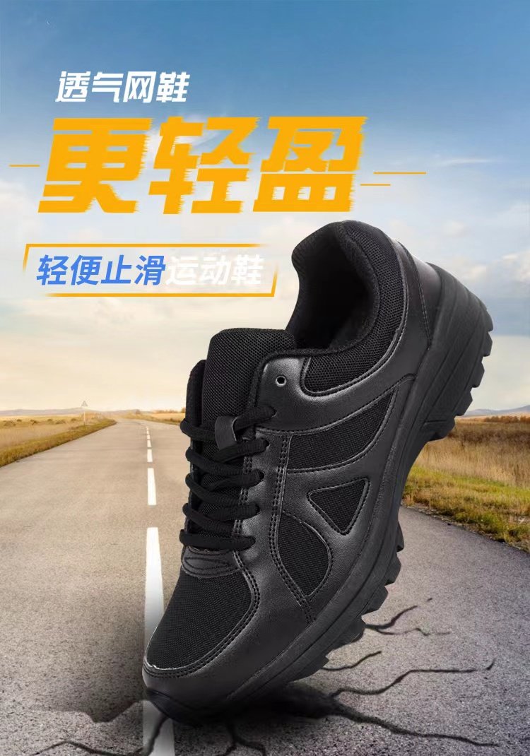 3544 new training shoes men's ultra-light summer mesh running shoes outdoor sports running shoes low cut fire training shoes