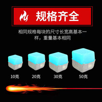Solid alcohol block small hot pot dry pot household burn-resistant long-lasting smoke-free and odor-free alcohol wax heating is simple and clean