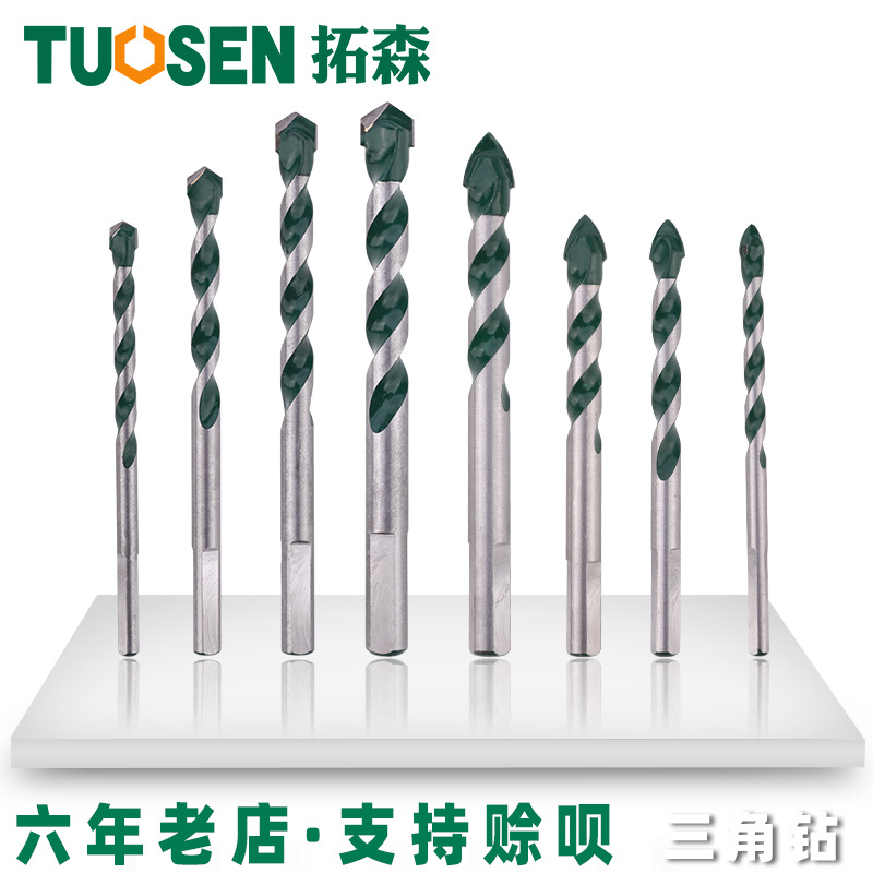 Tosen carbide overlord drill bit wall tile punch hole opener electric drill multi-functional triangular ceramic drill