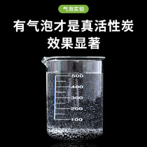 Bamboo charcoal bag formaldehyde removal new home special room indoor odor decoration boxed activated carbon home office