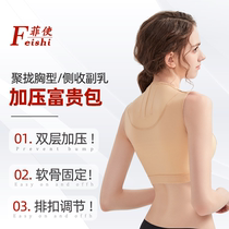 Feizhifuguibao body shaping garments after liposuction pressure shaping back shaping corset after back liposuction surgery