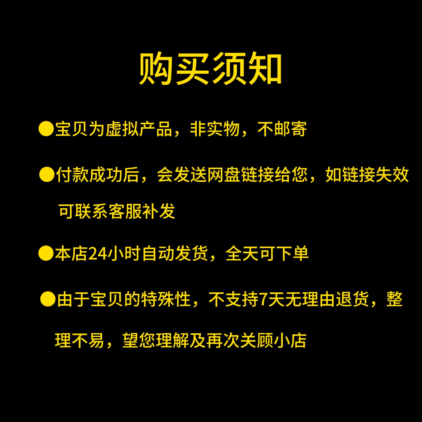 正版图书丨《我一直都在：《老友记》幕后的故事》——走进经典美剧背后的秘密花园！