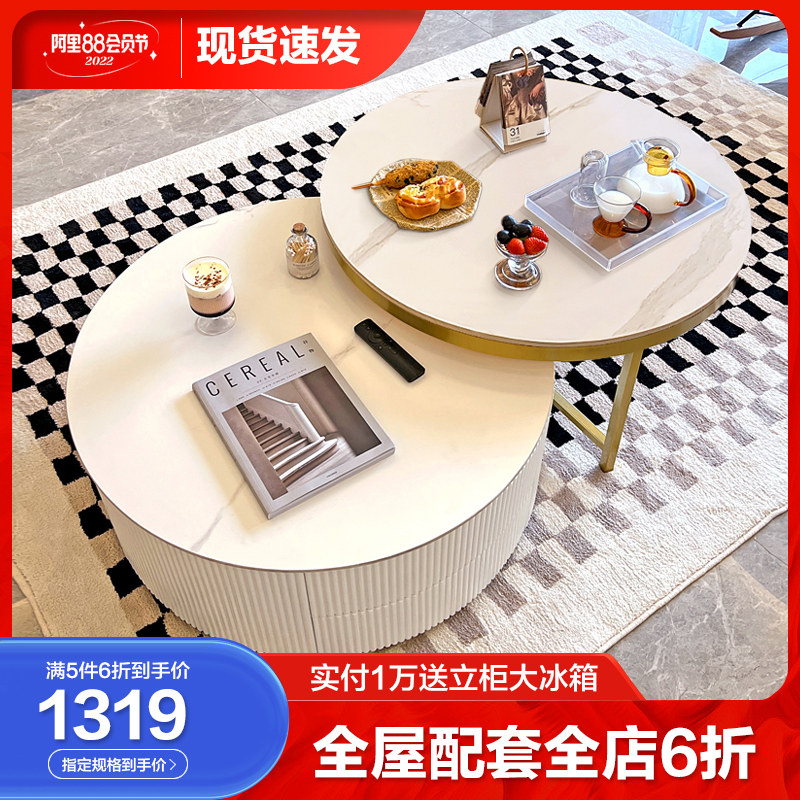 Slate coffee table simple modern living room small apartment round TV cabinet combination