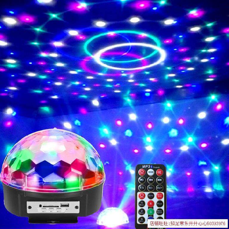 Stage lantern atmosphere light bar flash lighting decoration modern new master bedroom children's wedding wedding arrangement