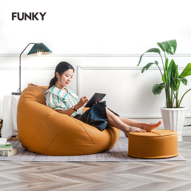Vankeyou modern minimalist technology cloth lazy sofa chair room balcony bedroom small apartment leisure single bean bag