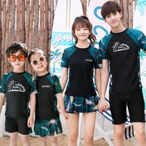 Swimsuit parent-child wear a family of three 2022 new mother-daughter swimming childrens net red mother and child summer girl cover meat swimming