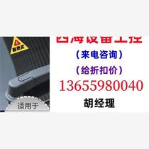Lynk & Co 01 02 car original factory rear wiper arm wiper blade wiper blade pad need to inquire before bidding