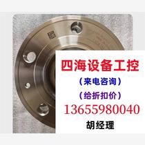 Jikrypton 001 front wheel bearing rear wheel bearing hub bearing shaft head original parts need to inquire before bidding