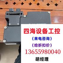 Schmersal switch AZM161SK-12 12RKA-024 requires inquiry before bidding.