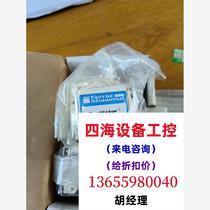 Roland circuit breaker Y300056-690V250A actual photo needs to be inquired before taking the photo