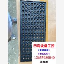 Imported ic pallets need to be inquired before bidding