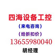 Original Lynk & Co car bumper block under the hood lower end rubber pad shock absorber please inquire before bidding.
