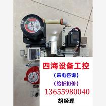 SMC filter combination triple AC30-03G-SV-A. Please inquire before bidding.