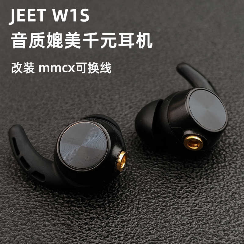 jeet headset bluetooth Latest Authentic Product Praise
