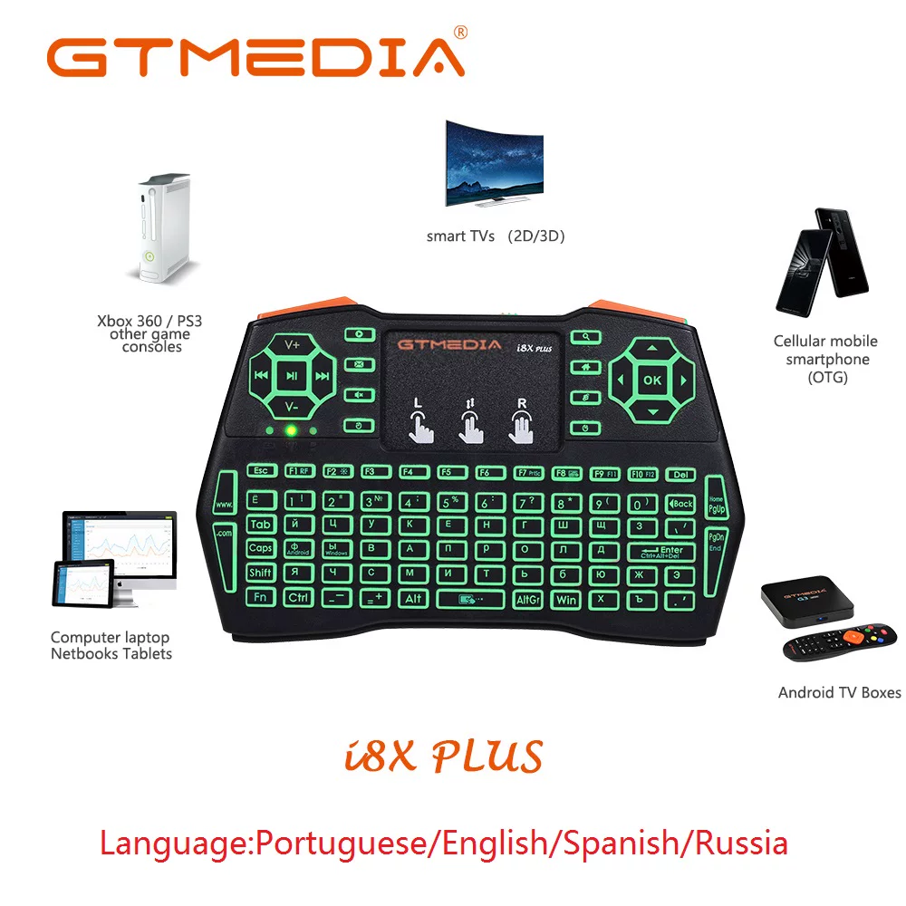 Горячий GTMEDIA I8X Plus wireless клавиатура 2.4G английский испанский