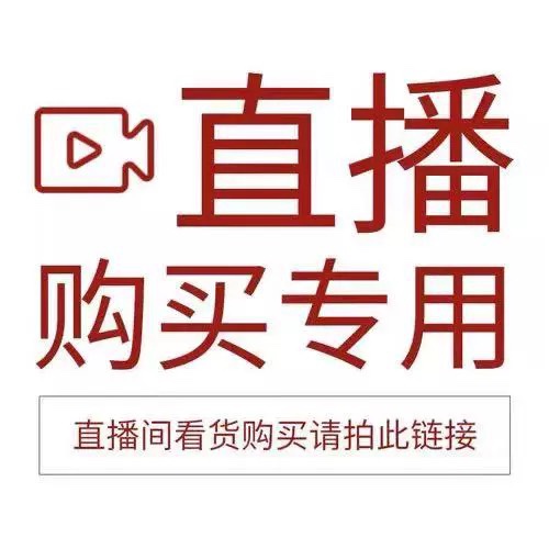 周大生莫奈花园黄金项链：女足金碎碎冰蝴蝶结玫瑰金珠套链，生日礼物首选！