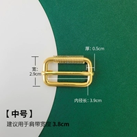 Золотой средний внутренний диаметр 3,9 см.