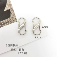 Silver S тип 2