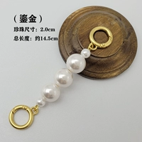 Позолоченное золото протянутое жемчужина