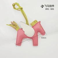 Розовый маленький пони