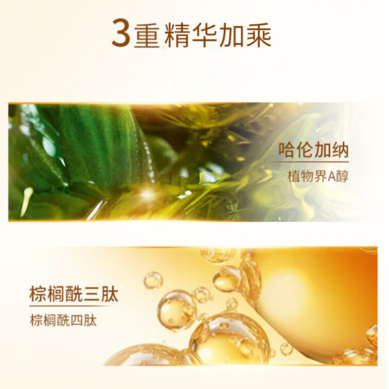 娇韵诗的正确使用方法？2025年最新护肤流程全解析