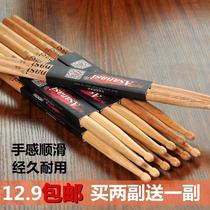Good Quality Drum Stick 5A Sub Drum Wooden Jazz Drum Mallets Sticks Solid Wood Beating Drum Sticks Small Army Drum Children Drum Sticks