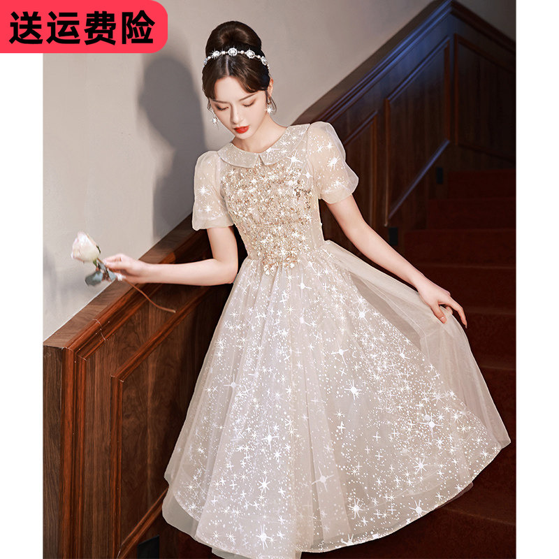 Plus-Size Champagne-Colored Evening Dress, Light Luxury, Niche, High-End, Student Party Host, Birthday, Coming-Of-Age Ceremony, Princess Dress