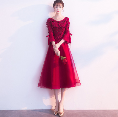  S+Burgundy, round collar   - $3.14 