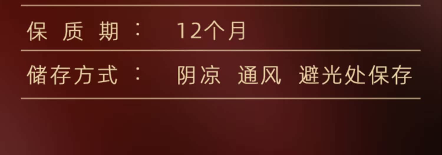 【拍2件】碳烤小香肠熟食肉枣迷你肠