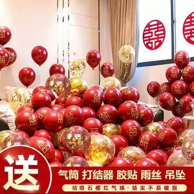 Wedding supplies balloon decoration thickened explosion-proof birthday opening wedding wedding room scene layout Net Red Balloon