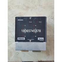 Parker amplifier IPS302