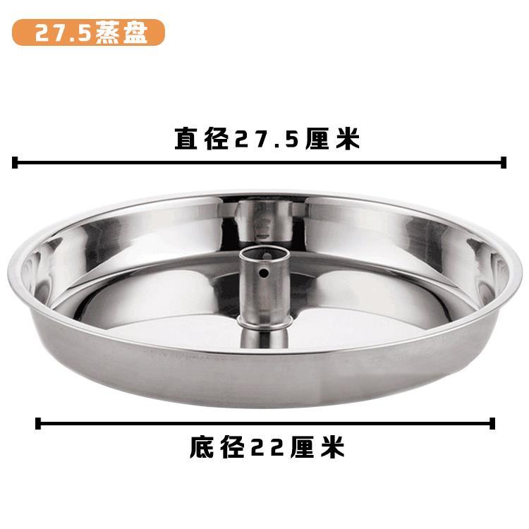 Collar ultra Yunnan specialty Ceramic Steam Boiler for Home Food Contact with stainless steel pan Steamed Pan Seal bottom-Taobao