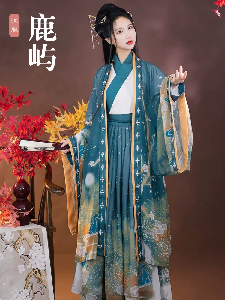 Hanfu женский Лююй подлинный оригинальный китайский стиль продвижение система пересечения талии юбки Wei Jinfeng супер фея повседневный костюм
