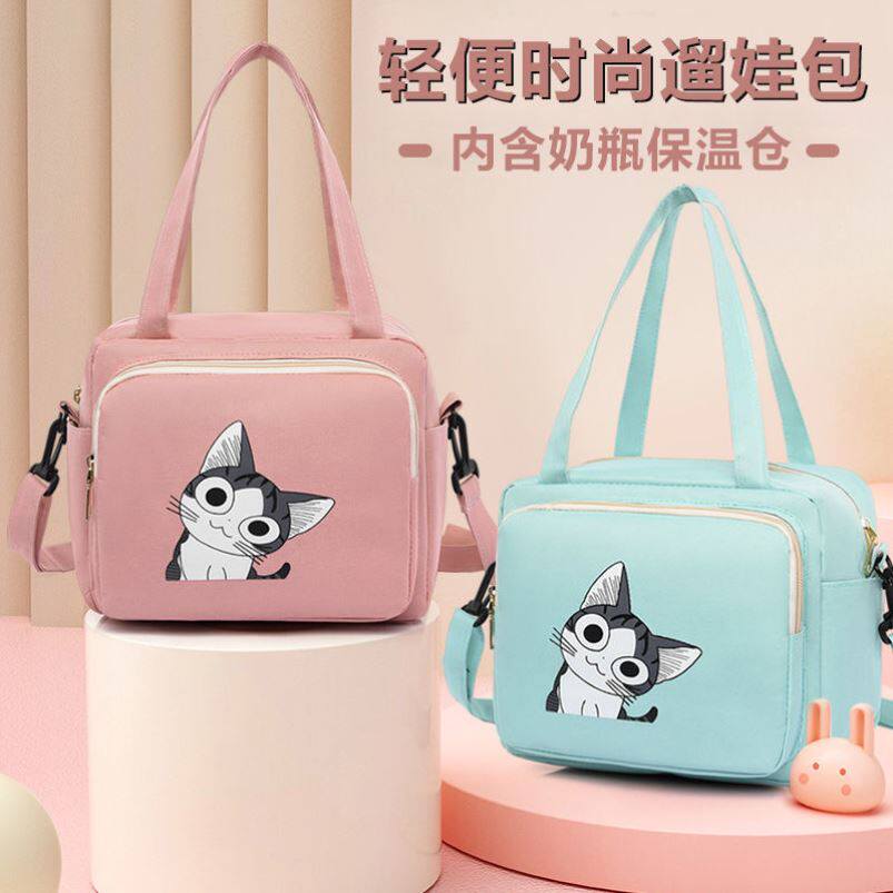 Mother-baby handbag inclined satchel with double purpose mommy multifunctional large capacity outgoing and portable fashion back containing light single shoulder bag