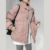 Jin Daban pink stand-up collar loose short cotton clothes womens 2020 autumn and winter new thickened student small quilted jacket