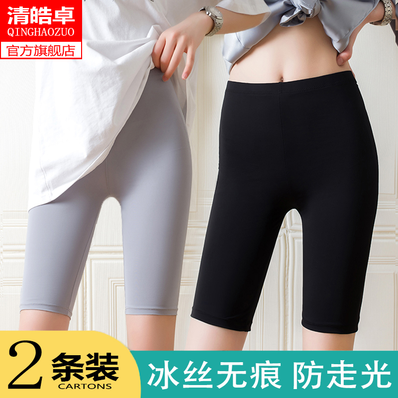 Ice silk jk safety pants women's summer thin outer wear anti-exploding large size abdomen seamless five-point bottoming shorts without curling - Taobao