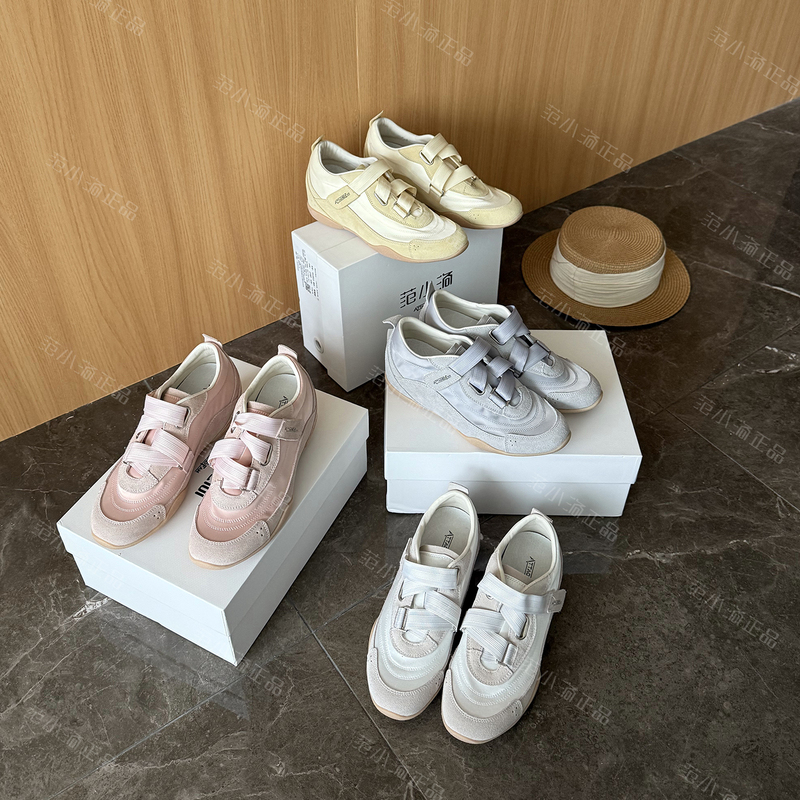 Fan Xiaoluo +7Cm Height-Increasing Casual Sports Mary Jane Shoes for Women, Summer Versatile Shoes for Petite Individuals Fan Xiaoluo +7Cm Height-Increasing Casual Sports Mary Jane Shoes for Women, Summer Versatile Shoes for Petite Individuals