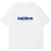 Белый (верь)