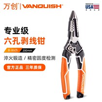 √ ten thousand innovative tool exfoliating pliers Professional multifunction fiber electrician pliers sharp mouth cable plucking pliers precision exfoliating