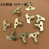 √ If the key handle of the tap switch in the community is 4 points and 6 points the faucet lock can be opened and taken at any time