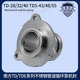 Nanfang Pump Mechanical Seals TD/ZS-24/28/32/40/BSE4 Hot Water Pipe Circulation Pump Shaft Water Seal